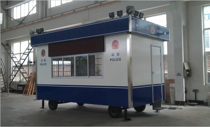 防彈拖掛式流動警務室 防彈拖掛式流動警務室